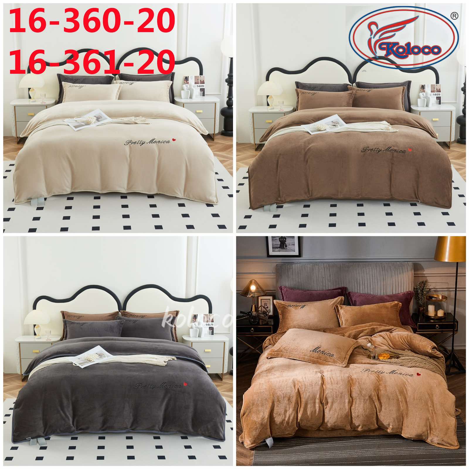 Постельное белье Koloco (200*230) 16-361-20 (деми)