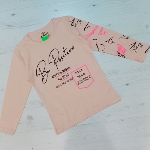 Свитер Malibu2 (8-12) 535 beige (деми) Malibu2 535 beige