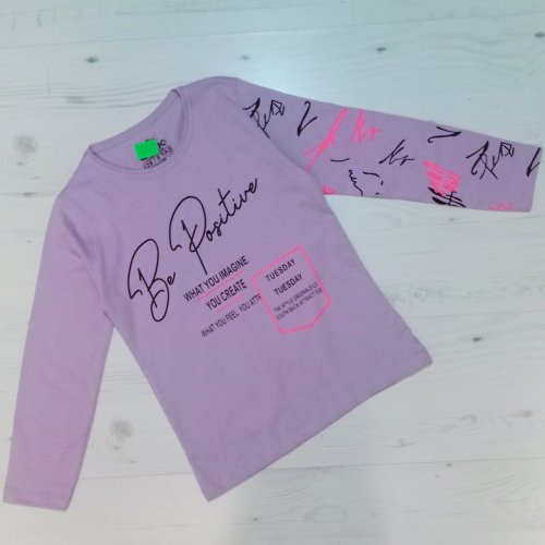 Свитер Malibu2 (8-12) 535 lilac (деми) Malibu2 535 lilac