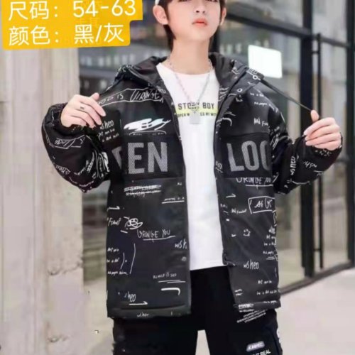 Куртка Malibu2 (120-150) 22-5 black (деми) Malibu2 22-5 black