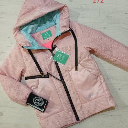 Куртка Malibu2 (140-164) 272 powder (деми) Malibu2 272 powder