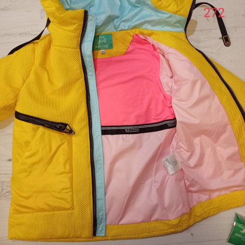 Куртка Malibu2 (140-164) 272 yellow (деми) Malibu2 272 yellow