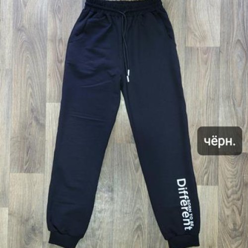 Костюм спорт iBamBino (12-16) 193-3 black (деми) iBamBino 193-3 black