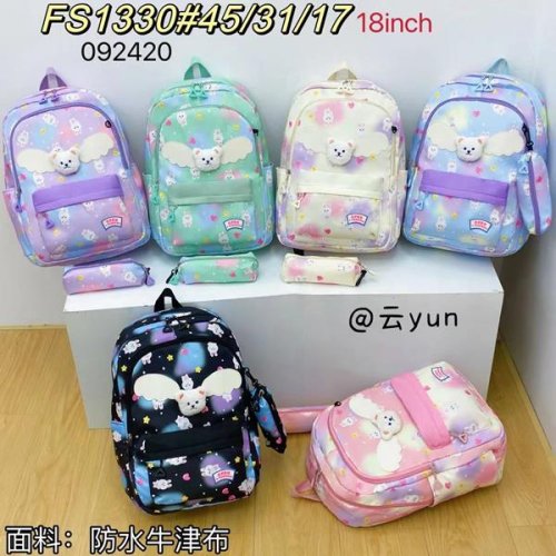 Рюкзак Vingvgs (45*31*17) FS1330 mix (деми) Vingvgs FS1330 mix