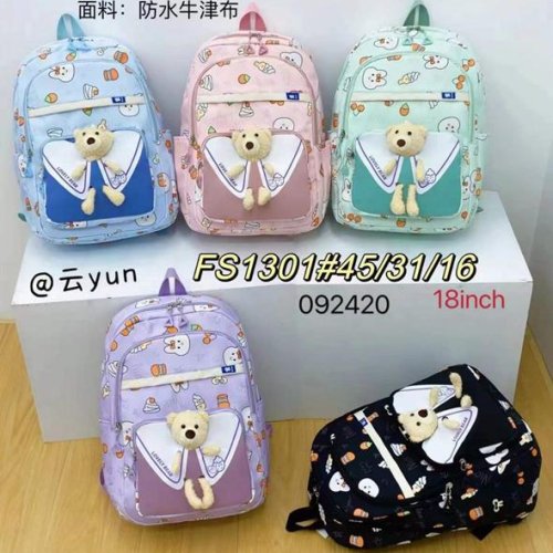 Рюкзак Vingvgs (45*31*16) FS1301 mix (деми) Vingvgs FS1301 mix