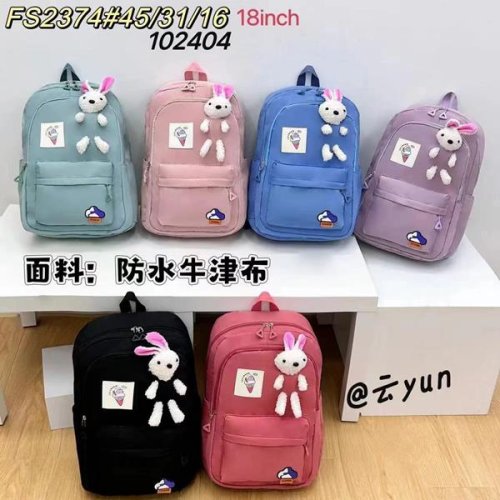 Рюкзак Vingvgs (45*31*16) FS2374 mix (деми) Vingvgs FS2374 mix