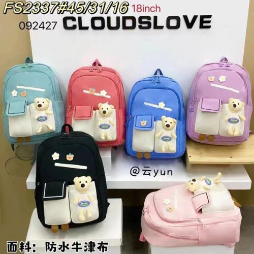 Рюкзак Vingvgs (45*31*16) FS2337 mix (деми) Vingvgs FS2337 mix