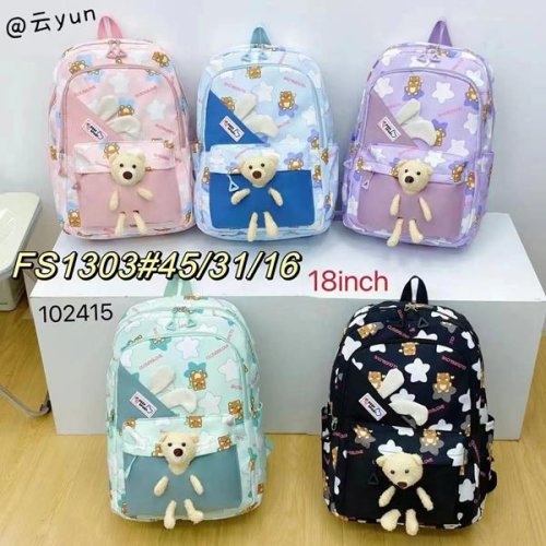 Рюкзак Vingvgs (45*31*16) FS1303 mix (деми) Vingvgs FS1303 mix