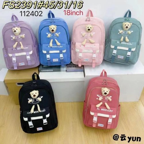 Рюкзак Vingvgs (45*31*16) FS2391 mix (деми) Vingvgs FS2391 mix