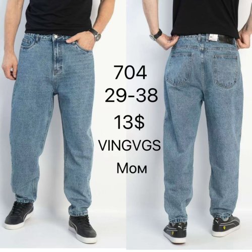 Джинсы God Baron (29-38) 704 blue (деми) God Baron 704 blue