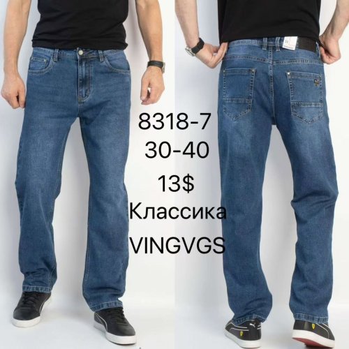 Джинсы God Baron (30-40) 8318-7 blue (деми) God Baron 8318-7 blue