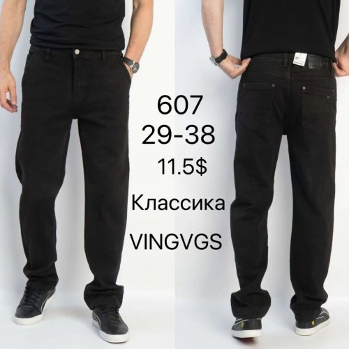 Джинсы God Baron (29-38) 607 black (деми) God Baron 607 black