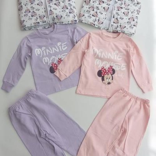 Костюм Meloria (2-4) 859 lilac (деми) Meloria 859 lilac