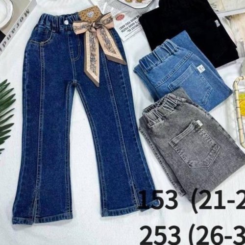 Джинсы Meloria (26-30) 253 grey (деми) Meloria 253 grey