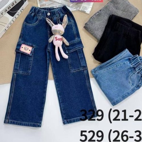 Джинсы Meloria (26-30) 529 navy (деми) Meloria 529 navy