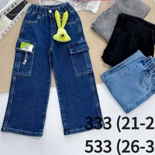 Джинсы Meloria (26-30) 533 grey (деми) Meloria 533 grey