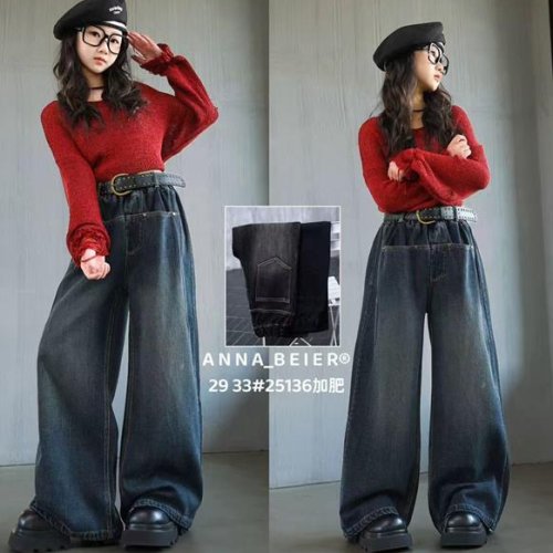 Джинсы Meloria (29-33) 25136 navy (деми) Meloria 25136 navy