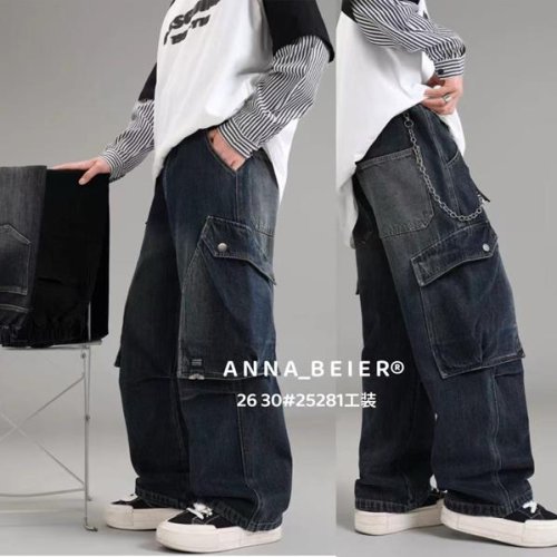 Джинсы Meloria (26-30) 25281 black (деми) Meloria 25281 black