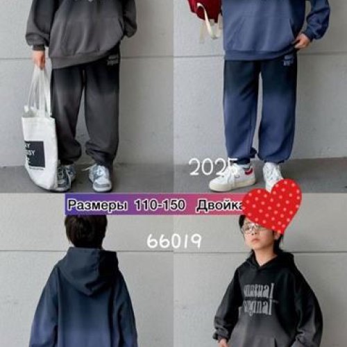 Костюм спорт Meloria (110-150) 66019 navy (деми) Meloria 66019 navy