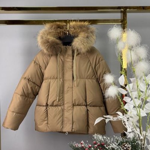 Куртка Delfinka (128-152) 58671 brown (зима) Delfinka 58671 brown