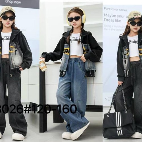 Костюм спорт Delfinka (120-160) 68026 blue (деми) Delfinka 68026 blue