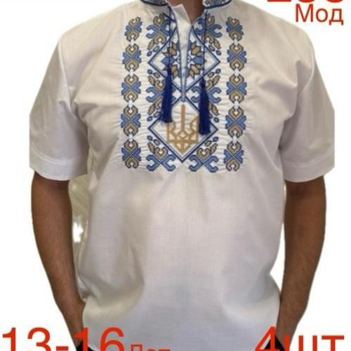 Вышиванка Надийка (13-16) 238 white (лето) Надийка 238 white