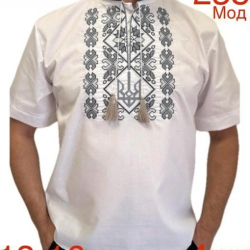 Вышиванка Надийка (13-16) 238-1 white (лето) Надийка 238-1 white