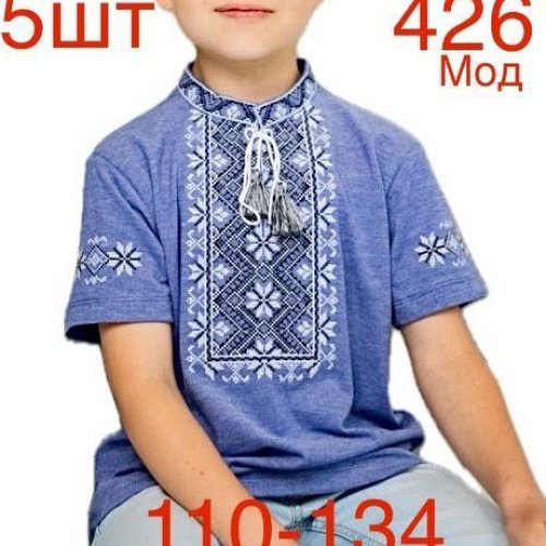 Вышиванка Надийка (110-134) 426 blue (лето) Надийка 426 blue