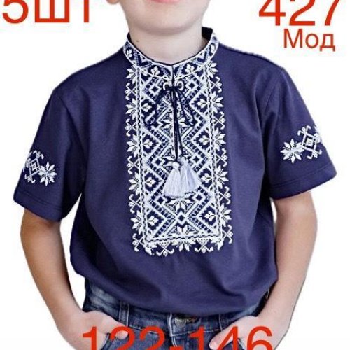 Вышиванка Надийка (122-146) 427 navy (лето) Надийка 427 navy