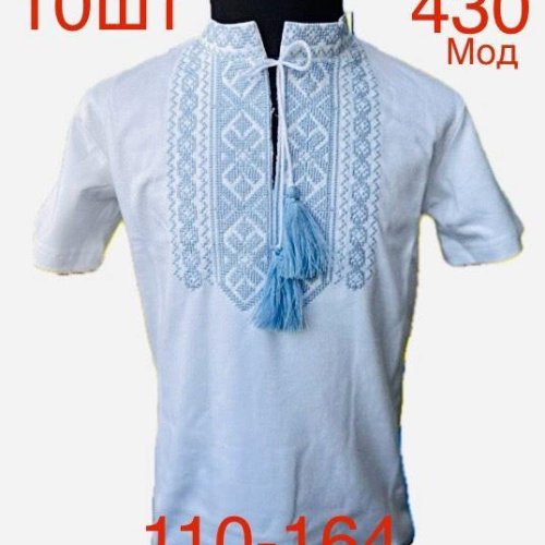 Вышиванка Надийка (110-164) 430 white (лето) Надийка 430 white