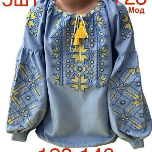 Вышиванка Надийка (122-146) 723 l.blue (деми) Надийка 723 l.blue