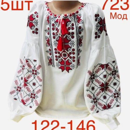 Вышиванка Надийка (122-146) 723 white (деми) Надийка 723 white