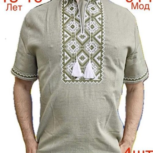 Вышиванка Надийка (13-16) 914 mint (лето) Надийка 914 mint