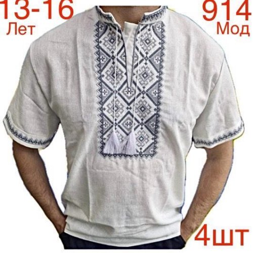 Вышиванка Надийка (13-16) 914 white (лето) Надийка 914 white