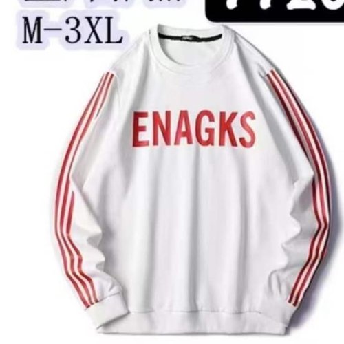 Свитер Faraon (M-3XL) 7720 white (деми) Faraon 7720 white