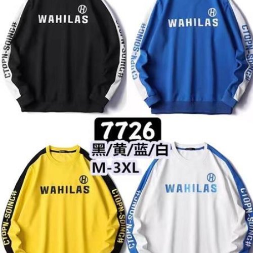 Свитер Faraon (M-3XL) 7726 blue (деми) Faraon 7726 blue