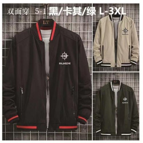 Ветровка Faraon (M-3XL) 5-1 green (деми) Faraon 5-1 green