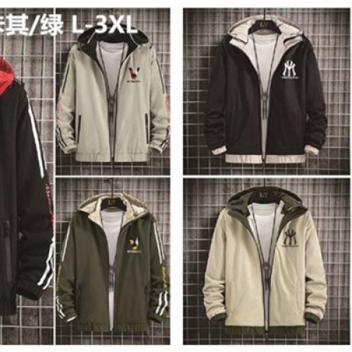 Ветровка Faraon (M-3XL) 5-2 khaki (деми) Faraon 5-2 khaki