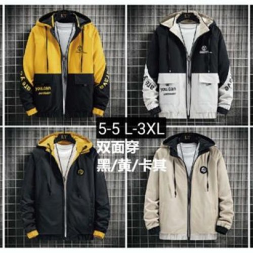 Ветровка Faraon (L-3XL) 5-5 black-yellow (деми) Faraon 5-5 black-yellow