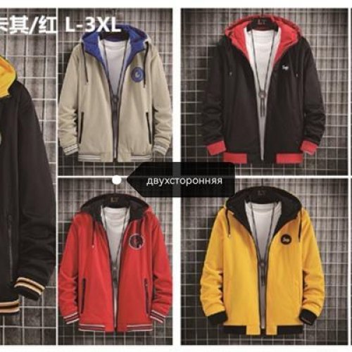 Ветровка Faraon (L-3XL) 5-7 beige-blue (деми) Faraon 5-7 beige-blue