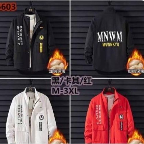 Ветровка Faraon (M-3XL) 6603 red (деми) Faraon 6603 red