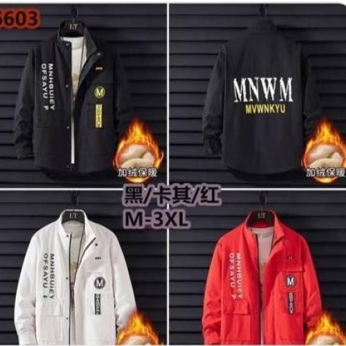 Ветровка Faraon (M-3XL) 6603 white (деми) Faraon 6603 white