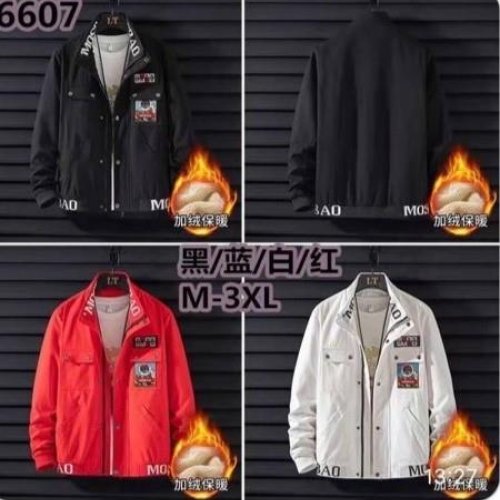 Ветровка Faraon (M-3XL) 6607 white (деми) Faraon 6607 white