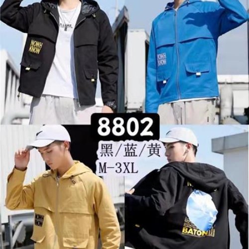 Ветровка Faraon (M-3XL) 8802 beige (деми) Faraon 8802 beige