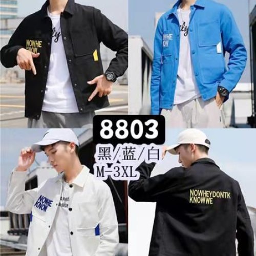 Ветровка Faraon (M-3XL) 8803 l.blue (деми) Faraon 8803 l.blue