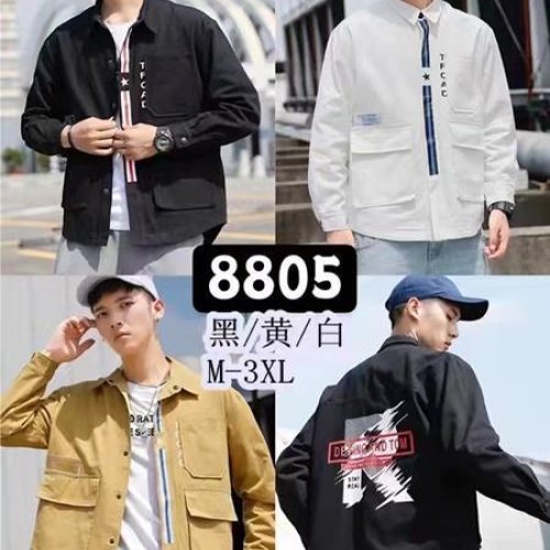 Ветровка Faraon (M-3XL) 8805 white (деми) Faraon 8805 white