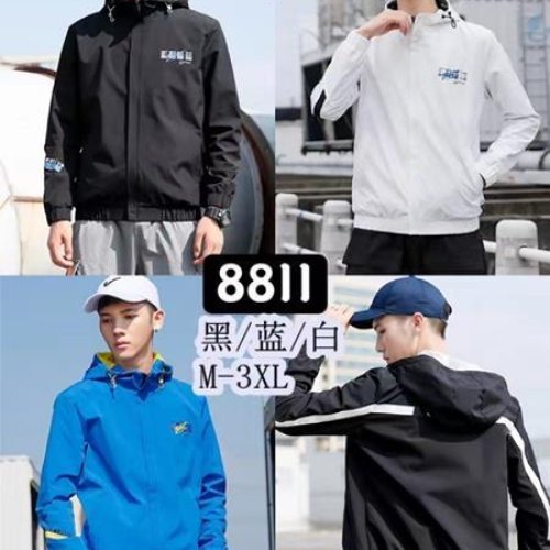 Ветровка Faraon (M-3XL) 8811 blue (деми) Faraon 8811 blue