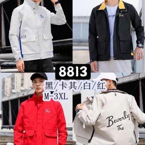 Ветровка Faraon (M-3XL) 8813 white (деми) Faraon 8813 white