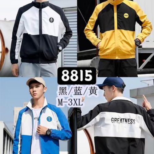 Ветровка Faraon (M-3XL) 8815 yellow (деми) Faraon 8815 yellow