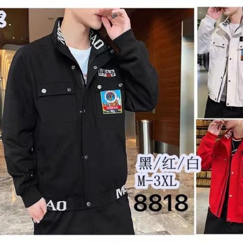 Ветровка Faraon (M-3XL) 8818 red (деми) Faraon 8818 red